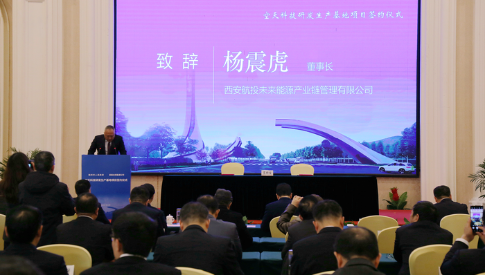 独家|一国字头“经济发展中心”涉嫌假冒被立案调查,旗下公司刚与湖北随州签百亿项目