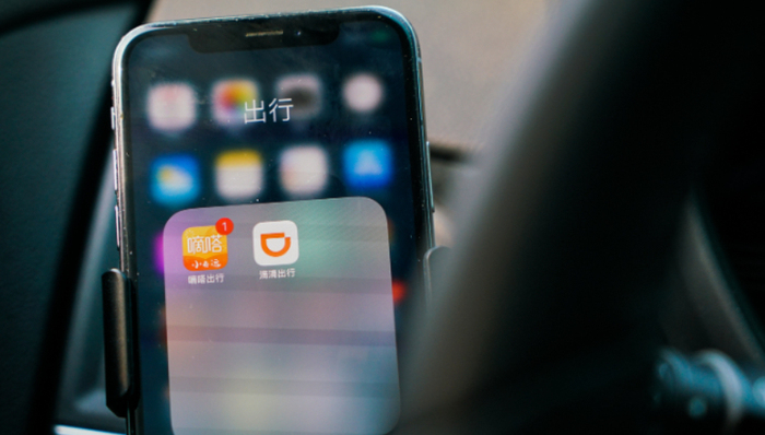 會員權(quán)益,滴滴出行,