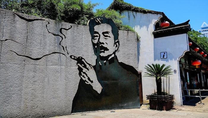 【评论】鲁迅夹烟墙画遭投诉：不妨让人说话