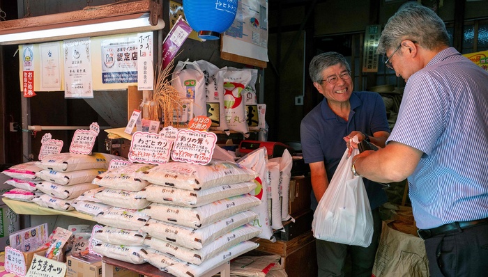 9月全球市场最大的风险或来自日本:加息的“靴子”会不会落下?