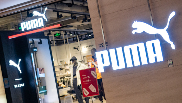 市值,資產(chǎn)出售,彪馬,