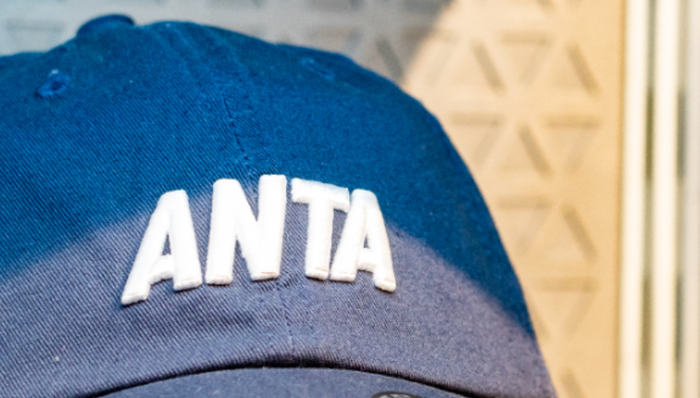 運動品牌,安踏,半年報,