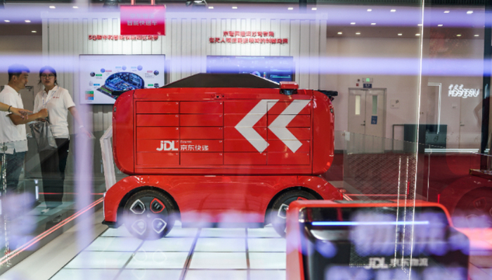 超180亿元!京东正式对德国零售巨头发出收购要约