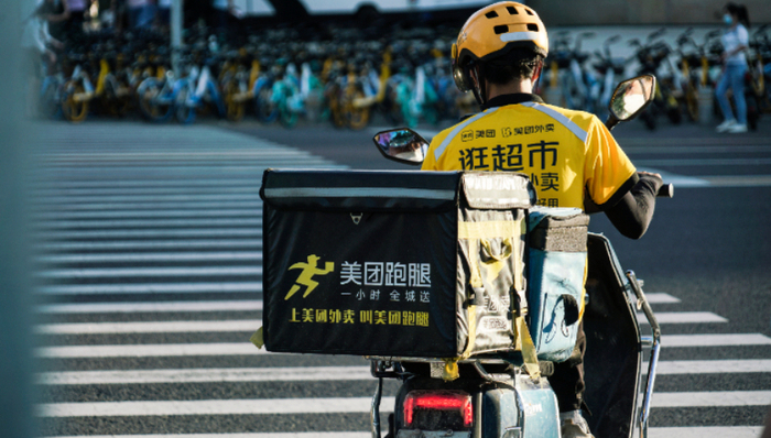 財(cái)報(bào),外賣,即時(shí)零售,