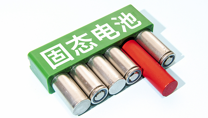 盤前機(jī)會(huì)前瞻|固態(tài)電池行業(yè)進(jìn)入核心催化期，這幾家公司在固態(tài)電池研發(fā)和關(guān)鍵材料領(lǐng)域深度布局（附概念股）