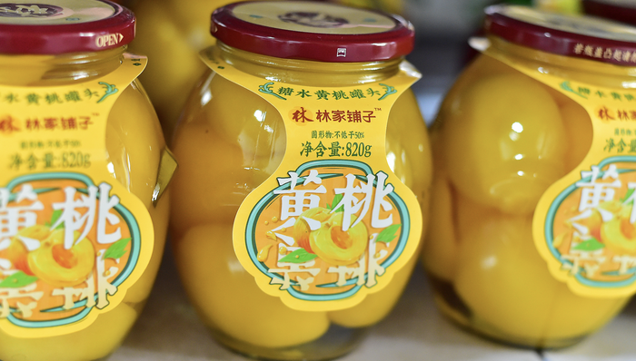 食品安全,標簽,