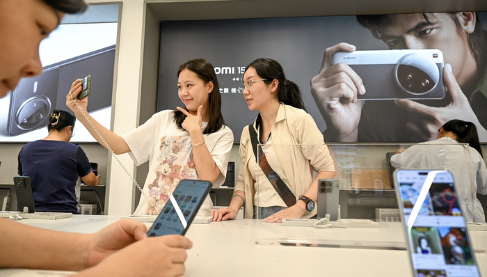 消費(fèi),以舊換新,