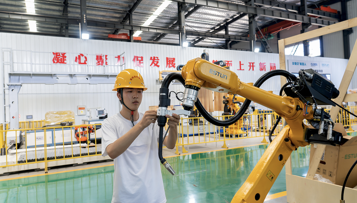 產(chǎn)能治理,