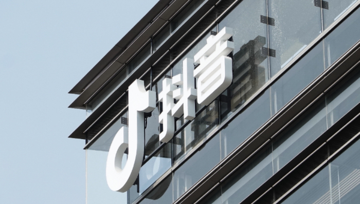 抖音副总裁回应起诉获赔5万!被告冒充“离职员工”引流卖课