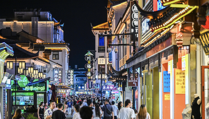 服務(wù)消費(fèi),