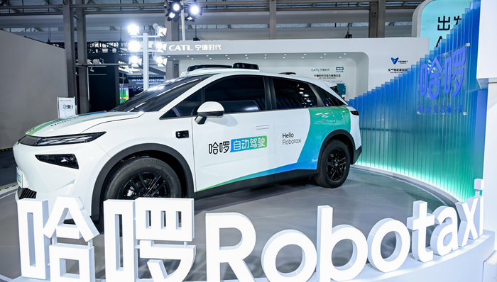 首款自研车型Hello Robot1亮相后,哈啰旗下Robotaxi再获阿里战略投资