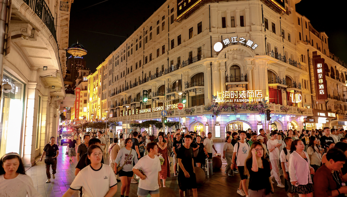 服務消費,新場景,