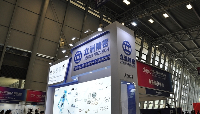 立讯精密一字涨停,消息称与OpenAI达成硬件制造协议