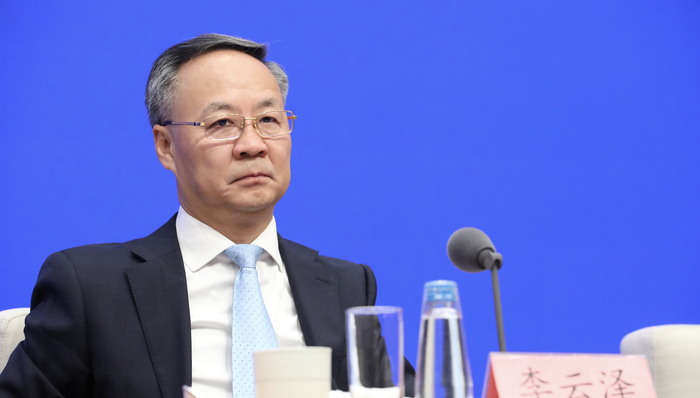 金融監(jiān)管,銀行業(yè),