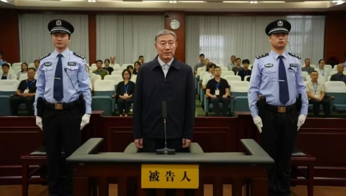 反腐聚焦