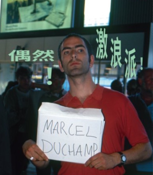 烟花散去，当代艺术还剩下什么？