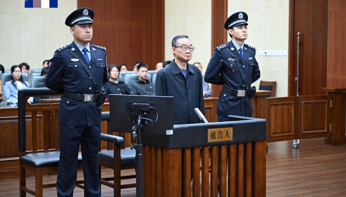 反腐聚焦
