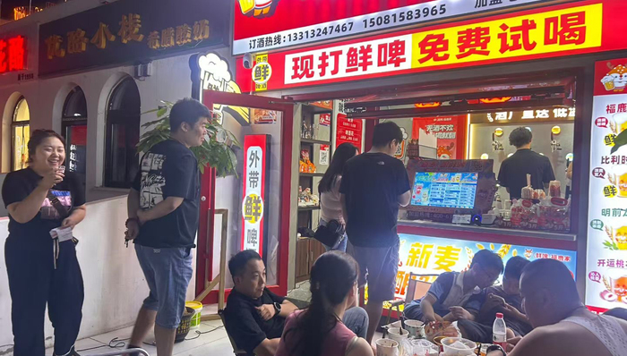 14个月从100家开到1000家门店,蜜雪冰城为何买下这家精酿啤酒商