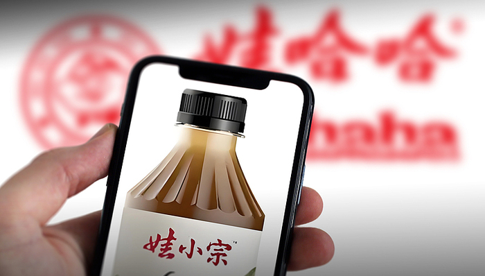 “娃小宗”已注册微博账号,认证主体为宏胜饮料集团