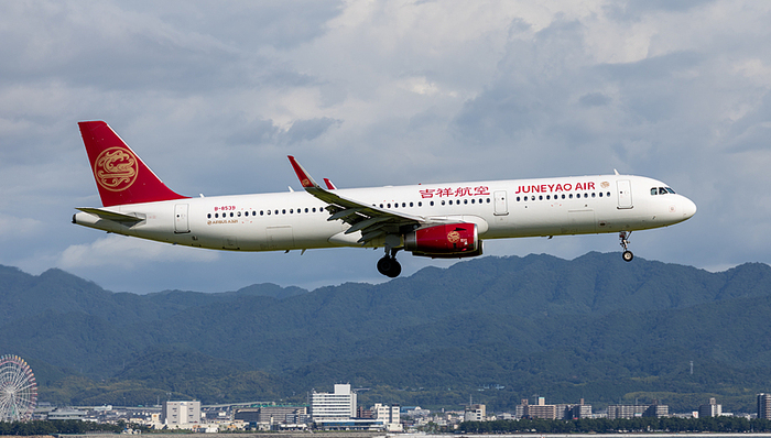 安全員私拿旅客遺落手機(jī)，吉祥航空回應(yīng)稱涉事員工違規(guī)已解聘