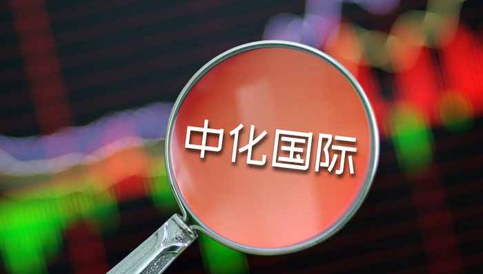 又一家锂电子公司破产,中化国际新能源战略大撤退