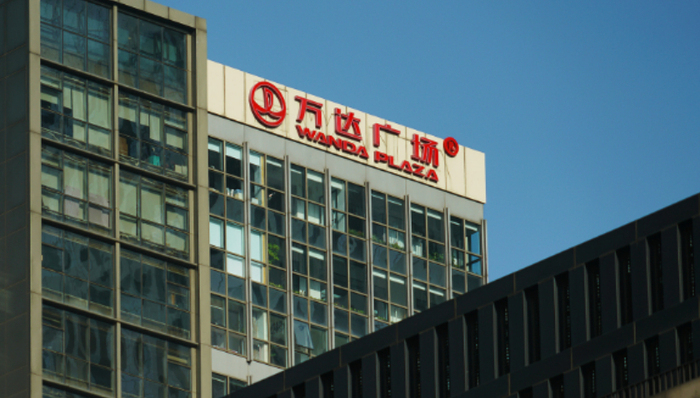 大連萬達商管集團被凍結(jié)5000萬股權(quán)，涉及齊齊哈爾萬達廣場