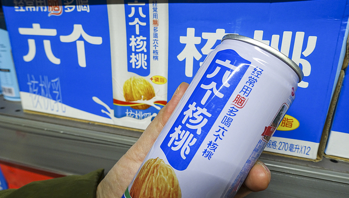 “六个核桃”母公司养元饮品10亿元加码旗下私募,后者已押中长江存储控股