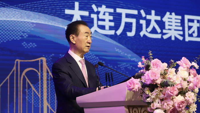 王健林及萬達集團被起訴，此前被限高“一日游”