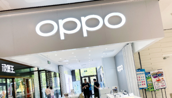 OPPO將發(fā)布首款國產(chǎn)eSIM手機(jī)，兼容三大運(yùn)營商