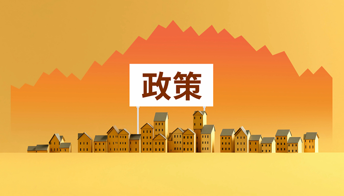 邹澜、肖远企、史耀斌等最新发声,释放多项信号