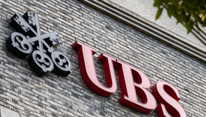 十二年錯誤分類專業(yè)投資者，瑞銀被香港證監(jiān)會罰款800萬港元