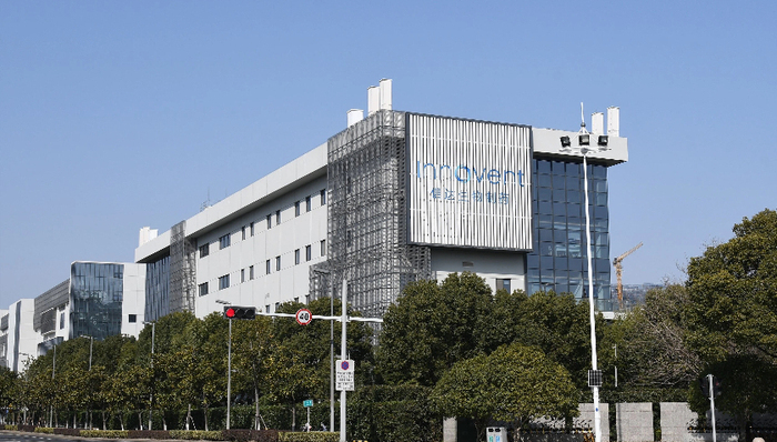 国产创新药出海纪录又刷新了
