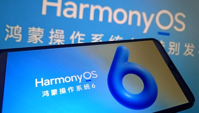 盤前機會前瞻|鴻蒙6正式版發(fā)布！支持與蘋果設備互傳，這幾家鴻蒙生態(tài)核心公司值得關注（附概念股）