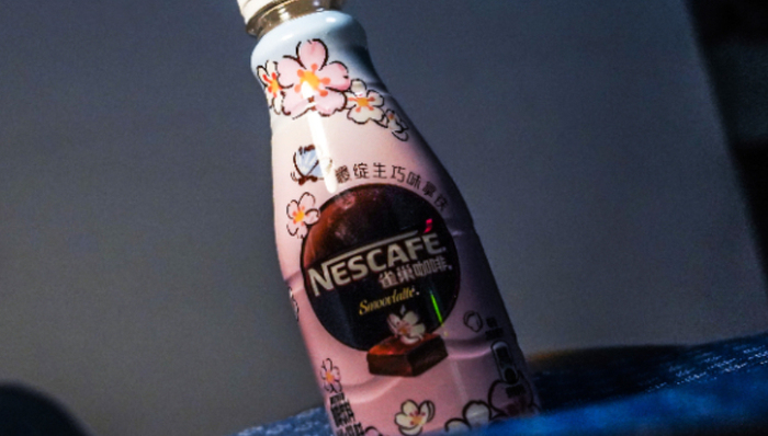 食品飲料,雀巢,