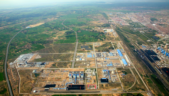 底價1元，國家電投出售一家氫能公司股權(quán)