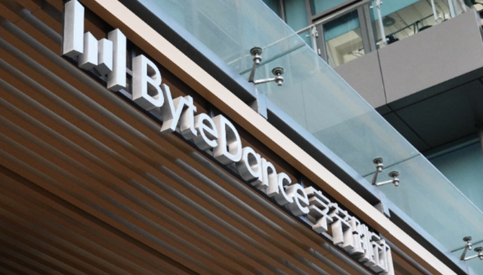 字节跳动招聘人形机器人资深专家,此前宣布和赛力斯合作