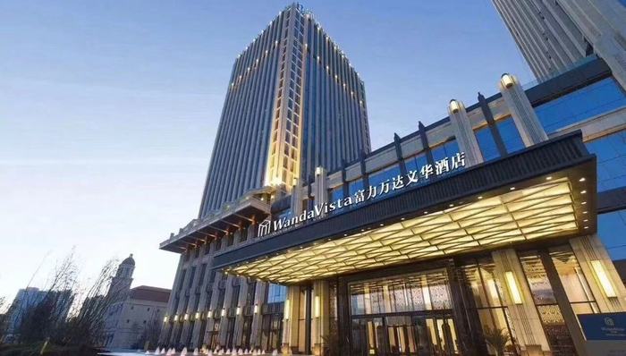 3.31亿元!游戏公司买下泉州富力万达文华酒店