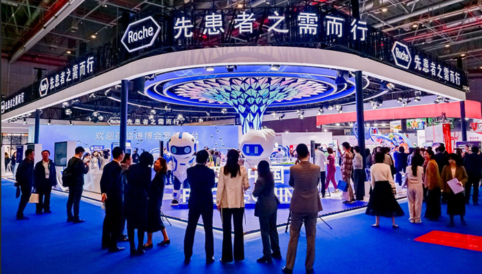 進博會,羅氏制藥,生物醫(yī)藥,上海張江