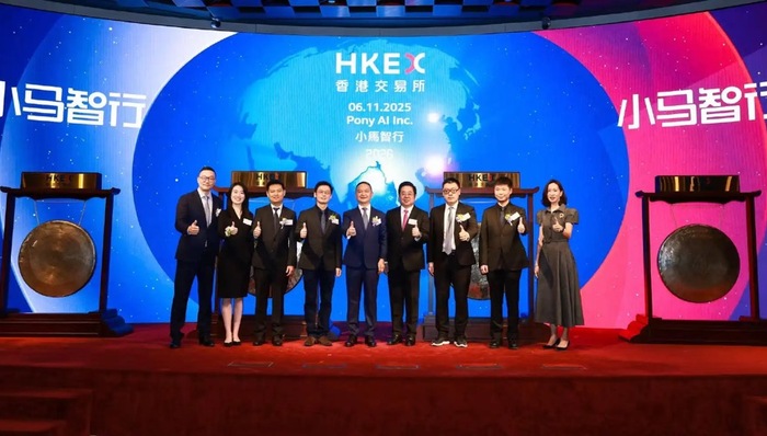 闪电快讯|小马智行港股上市,成为2025年全球自动驾驶领域最大规模IPO