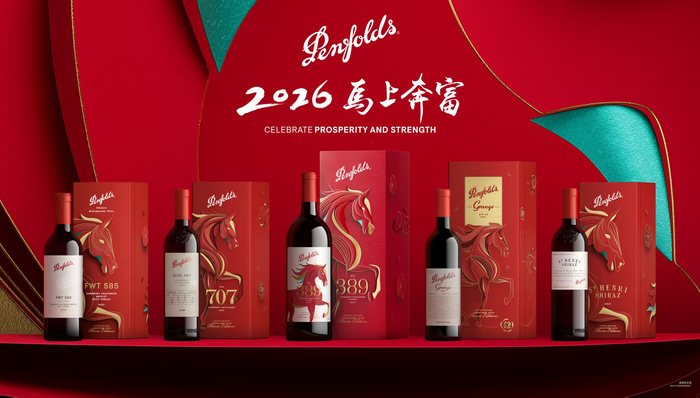 生活方式品牌扎堆亮相，尽显未来生活图景 | 一周有品指南