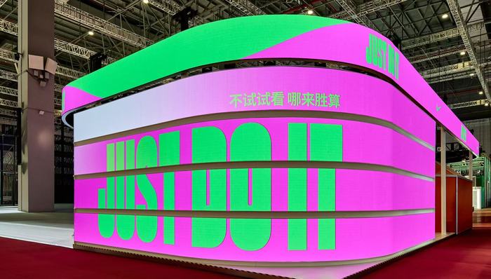 耐克整合子品牌创新团队,背后有何深意