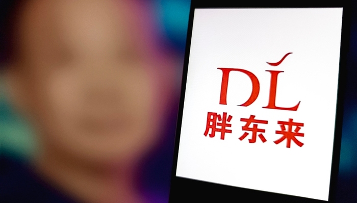 胖东来多位高管变更,于东来不再兼任总经理