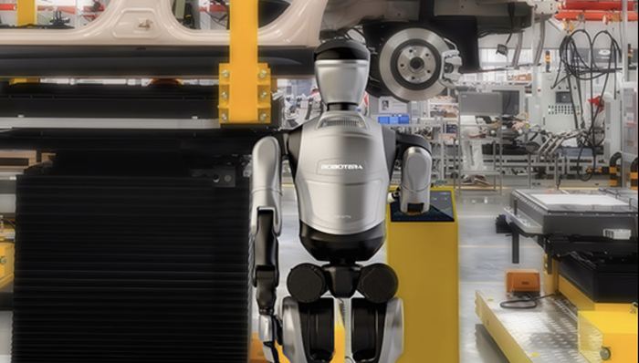 宇树科技之后,吉利又投了一家机器人公司