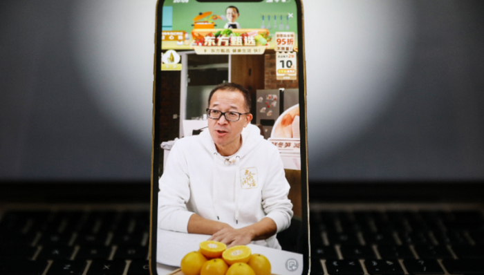 輿論公關(guān),俞敏洪,打工人,