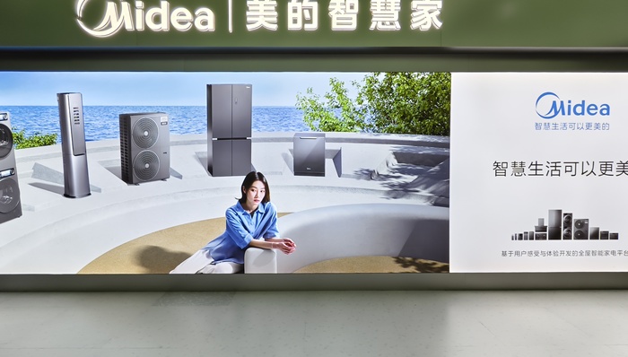 【獨家】美的要求所有售后服務(wù)商停止小米和格力業(yè)務(wù)