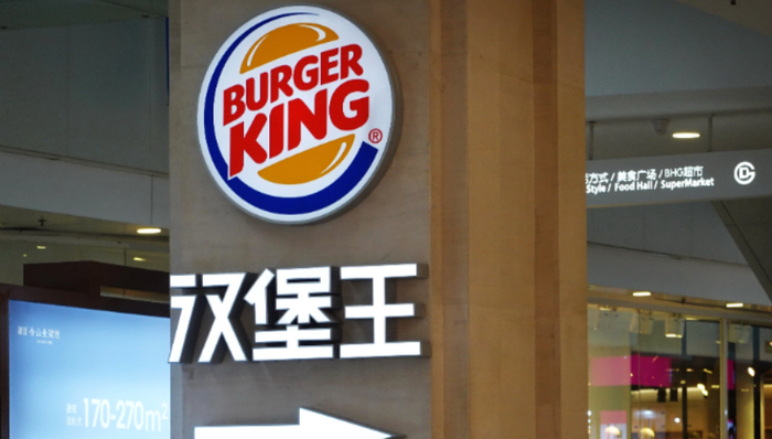 漢堡王,麥當勞,肯德基