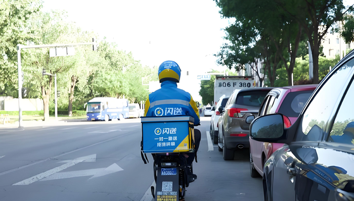 同城配送竞争白热化，高压之下闪送Q3盈利突围