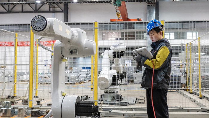 新質(zhì)生產(chǎn)力,