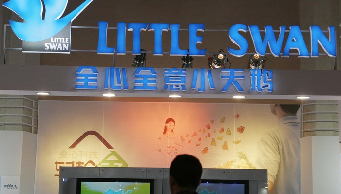 小天鹅打假“小天鸥”：二者毫无关联，对涉事不法商家追责到底