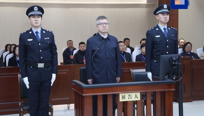 反腐聚焦